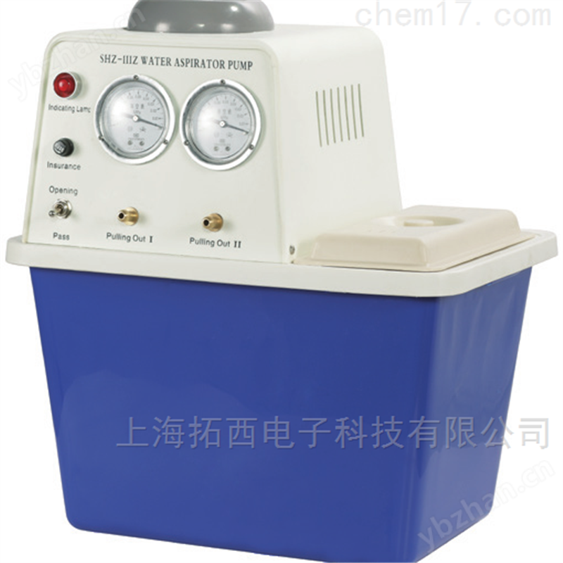 一恒循環(huán)水真空泵  抽濾吸附泵