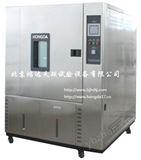 快溫變試驗箱專業廠家