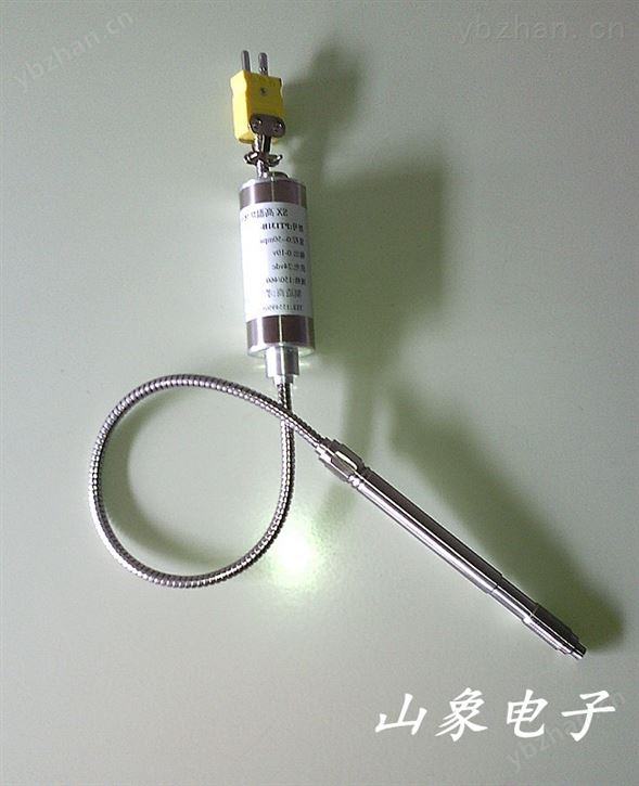 正宗象牌一體型PT131B高溫熔體壓力傳感器/變送器