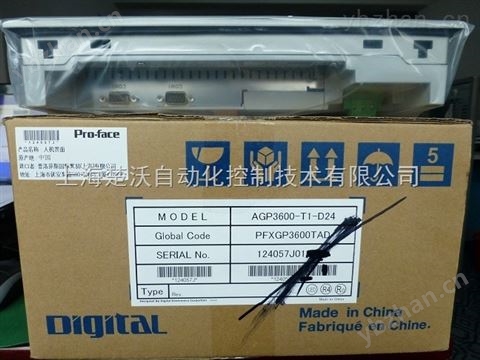 普洛菲斯人機界面AGP3360-T1-D24上?，F(xiàn)貨