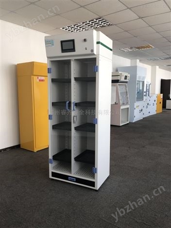 無管道凈氣型試劑柜