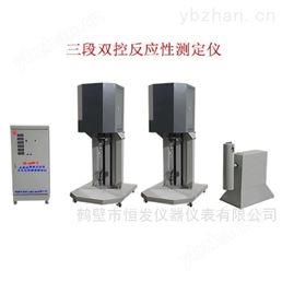 焦炭反應(yīng)性及反應(yīng)后強(qiáng)度測定儀