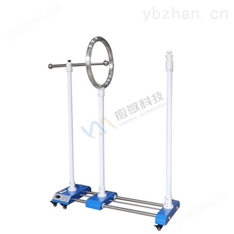 驗電器測試支架