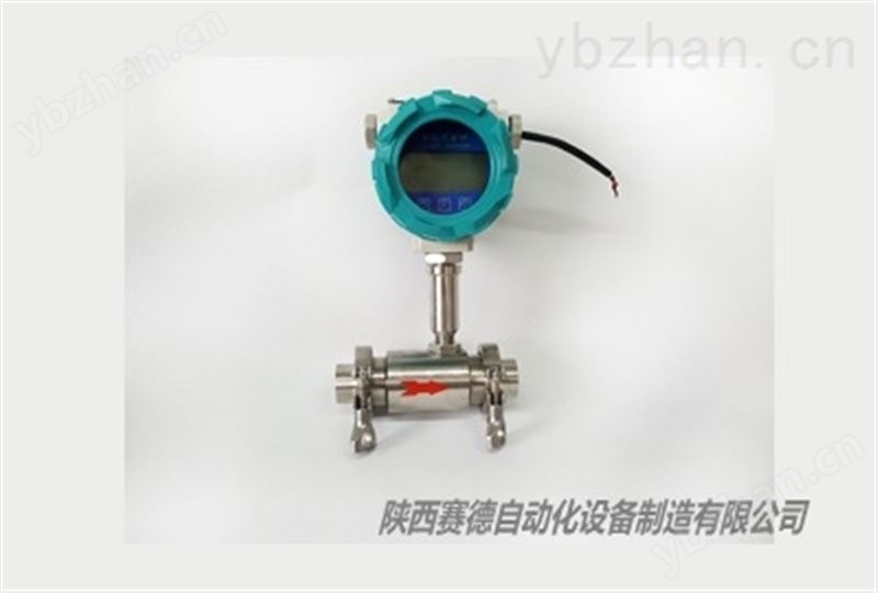 大豆油流量計