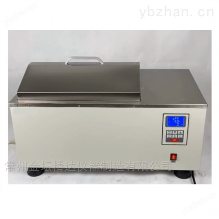 TS-110X50往復式水浴恒溫振蕩器搖床