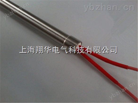 厂家*：限位式单头加热管