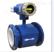 LDESK智能電磁流量計(jì)量