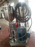 顏料粉液混合機