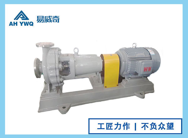 易威奇磁力泵的故障排除